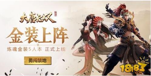 我俩相处一年了要面临分手了女朋友和孩子在我家住这呢过年了需要给孩子压岁钱吗我爸妈有必要给她孩子压？游戏画面