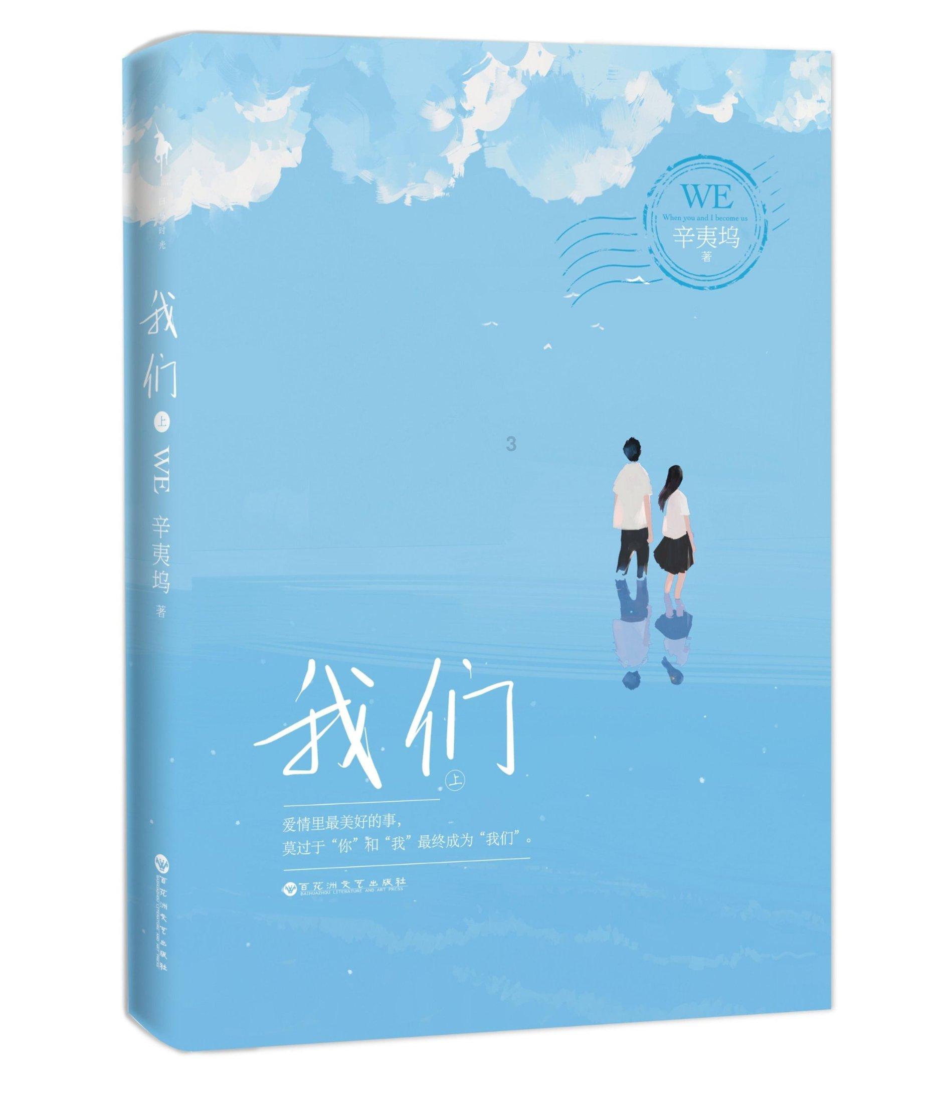 三轴加速度陀螺仪士兰微SC7i22