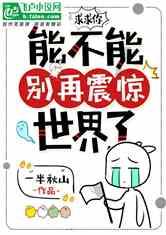 交通公路赛车手