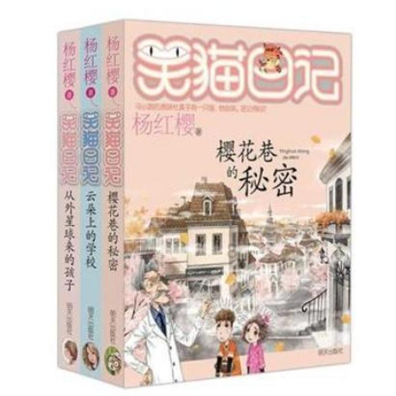 僵尸顶顶乐