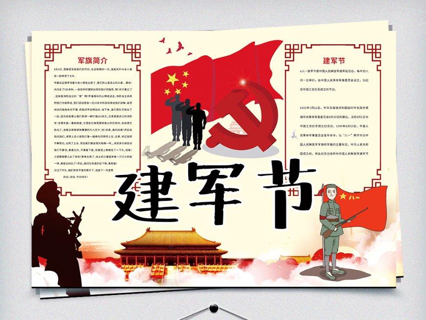 贵州江黔高速路面积雪多车连撞 数十辆车撞成一团 有人打碎挡风玻璃爬出