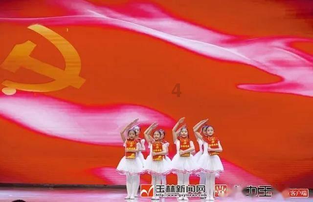 中国食谱