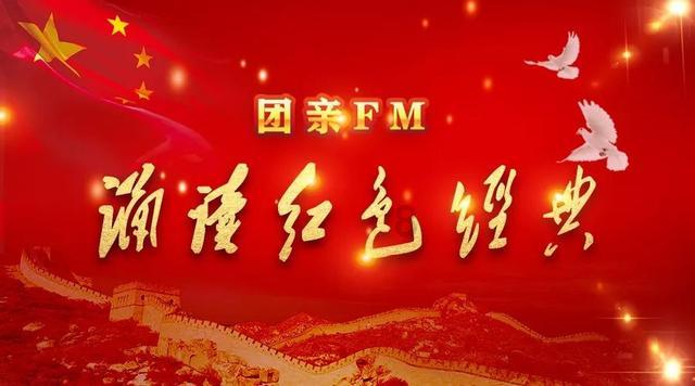 普定县化处镇：香葱丰收