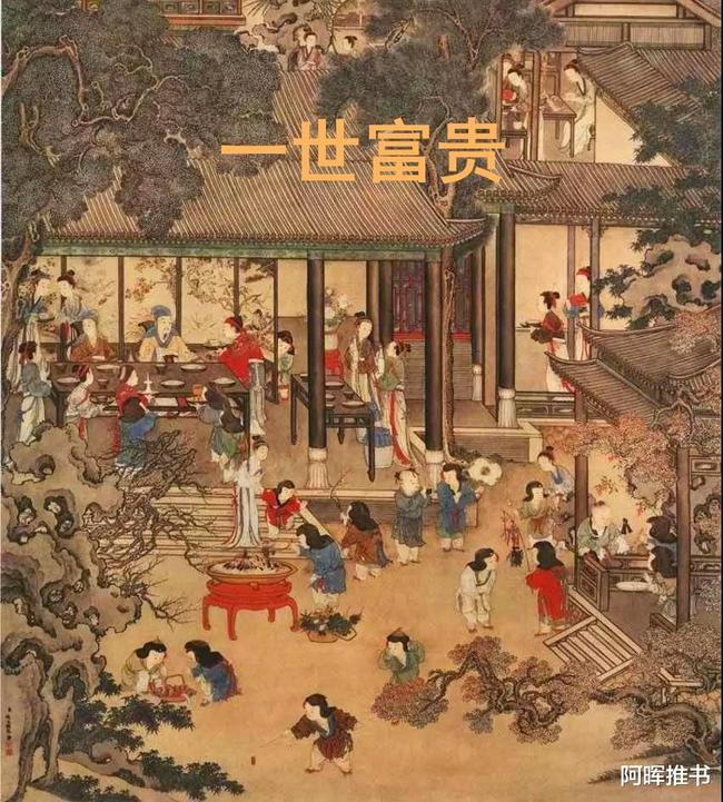 小艾比当海军