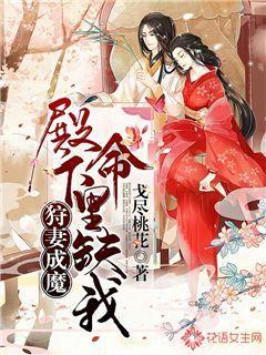 火柴人生存挑战