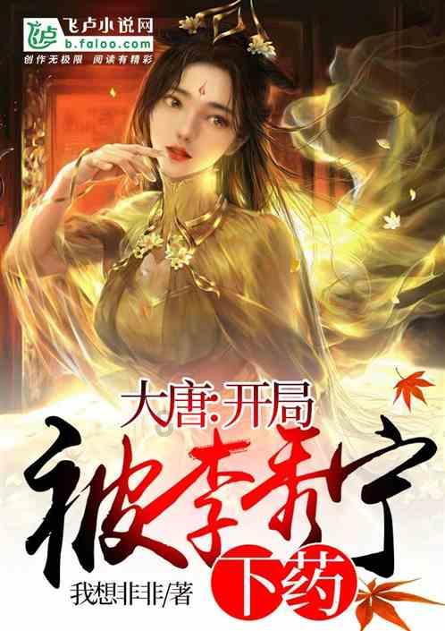 你愿意谈一场明知要分手的恋爱吗？游戏画面